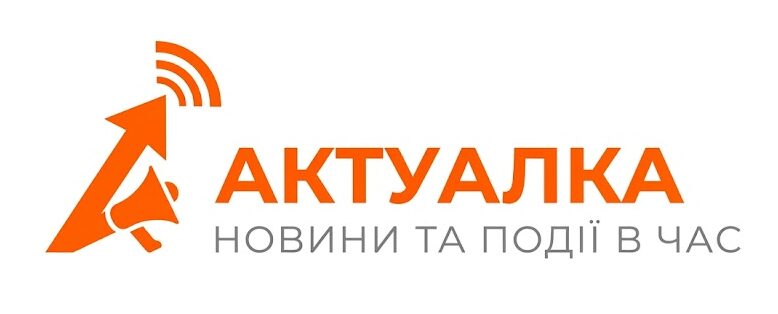 Укрсегмент