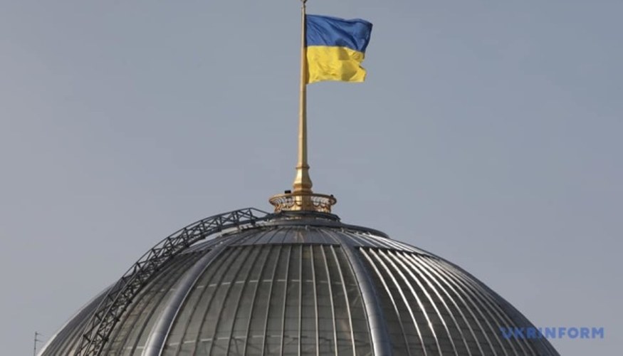 Засідання Верховної Ради України під час голосування за законопроєкт № 15294