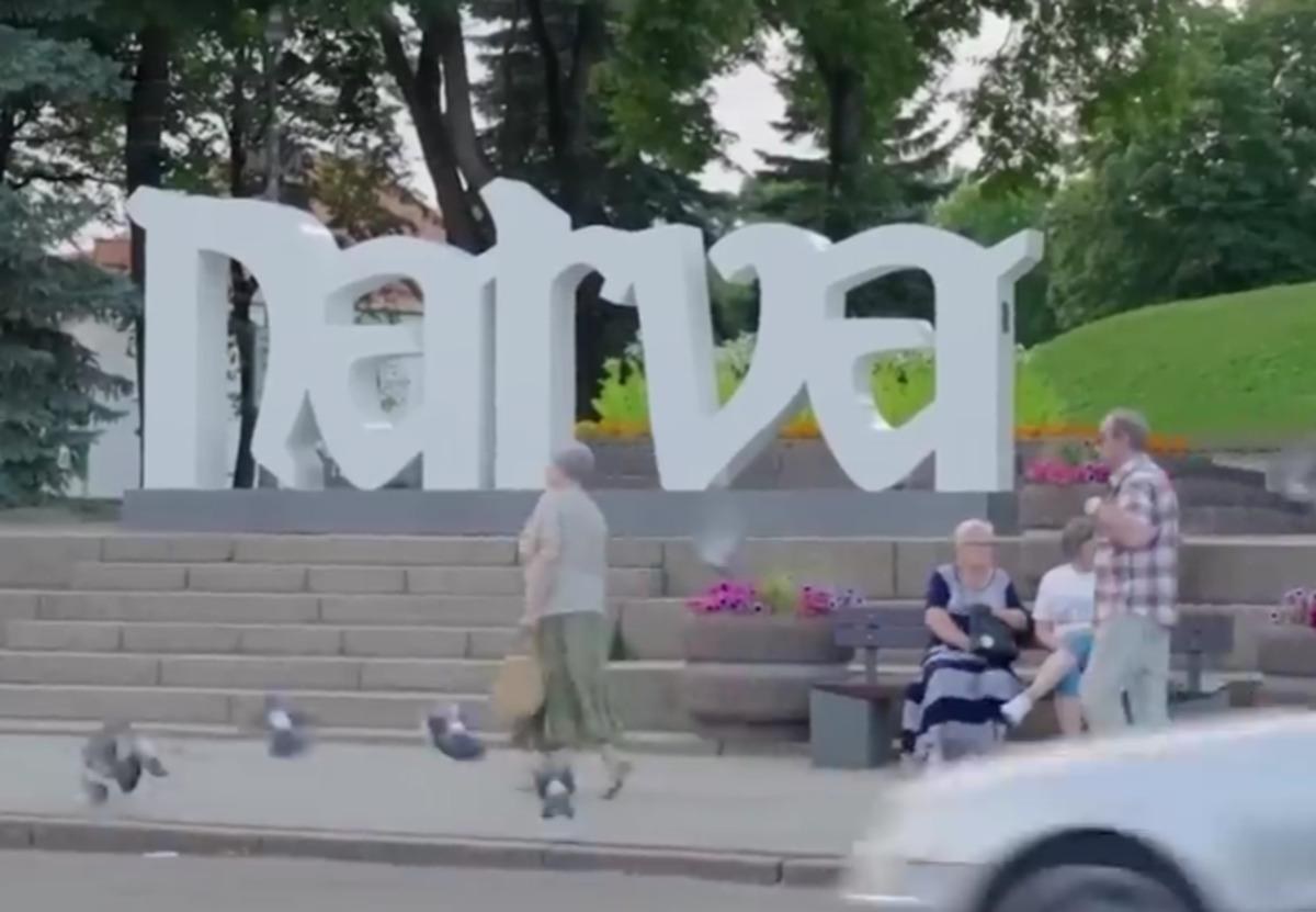 Підготовка до будівництва військового містечка у Нарві, Естонія, поблизу кордону з Росією