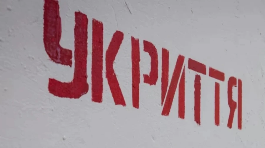 Ілюстративне фото роботи мобільної вогневої групи під час повітряної тривоги