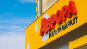 22 серпня на Полтавщині пошкоджено розподільчий центр «Аврори»