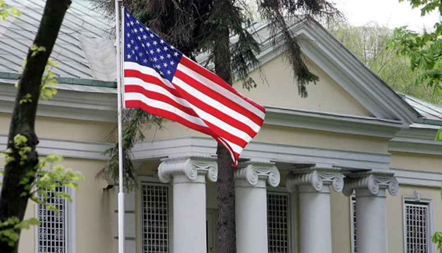 Державний департамент США