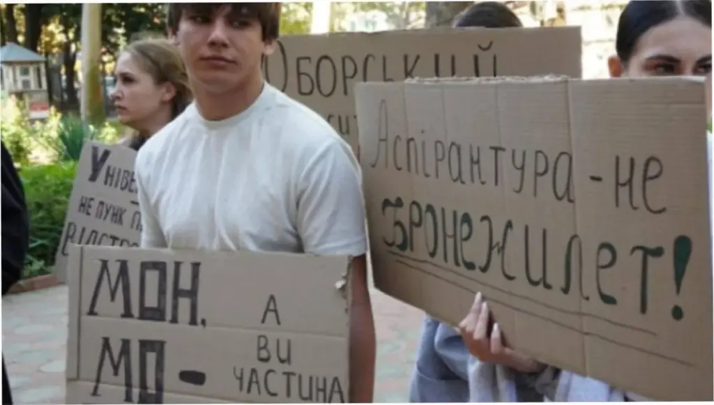 Омбудсмен вирішила передати поліції справу щодо аспірантури в Одесі