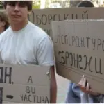 Омбудсмен вирішила передати поліції справу щодо аспірантури в Одесі