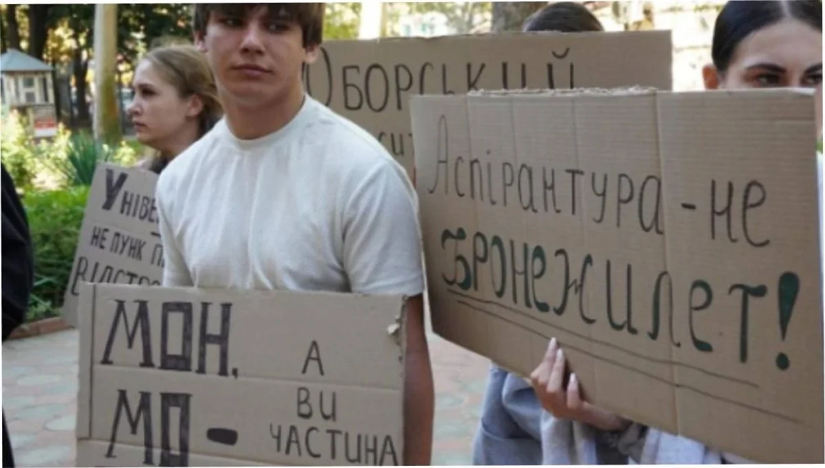 Омбудсмен вирішила передати поліції справу щодо аспірантури в Одесі