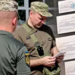 5 жовтня: омбудсмен Лубінець навів хронологію дозволених і заборонених дій працівників ТЦК