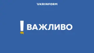 Хто повідомив про удар дрона по магазину в Соломʼянському районі Києва
